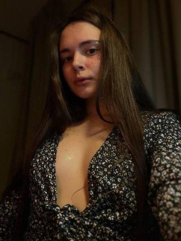 Богдана Идеальная Встреча фото 2