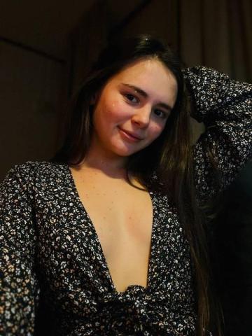 Богдана Идеальная Встреча фото 3